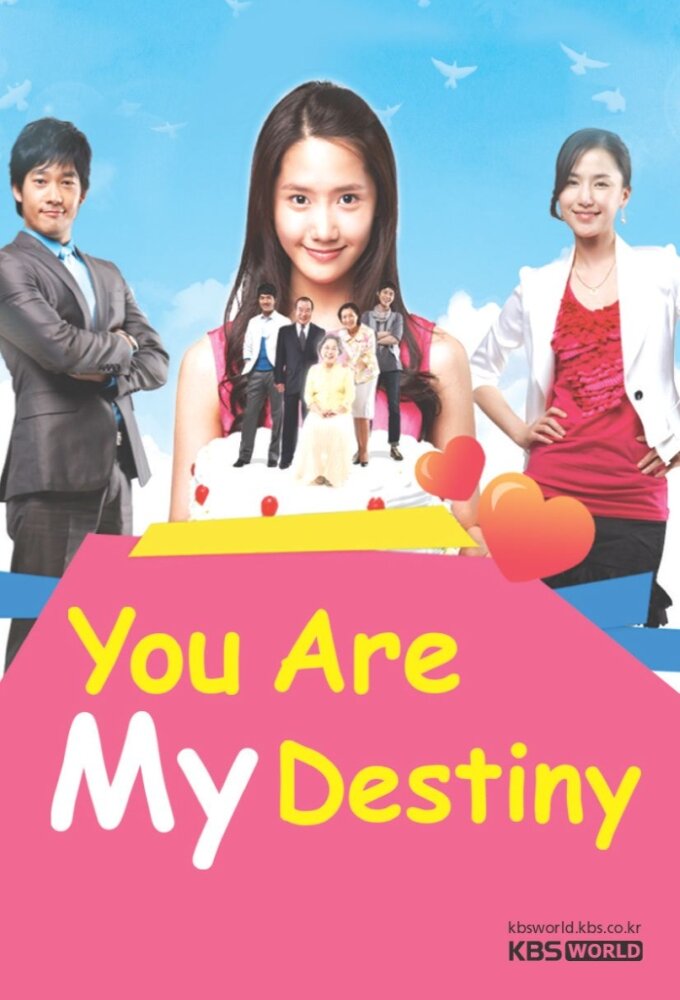 You Are My Destiny海报
